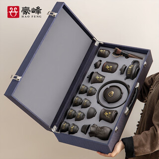 Haofeng 2025 new complete set of purple clay teapot tea set household tea making set full set of teapot and tea cup as a souvenir gift