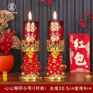Sailotou 2025 new chinese style wedding dragon and phoenix candles, bridal chamber candles, windproof, smokeless wedding candles, glass style wedding candles, a pair of small sizes