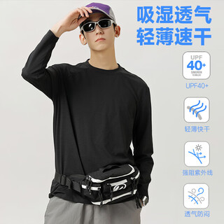 Quick-drying clothing men's new loose breathable quick-drying long-sleeved t-shirt men's outdoor sun protection cycling clothing men's fitness clothing black l