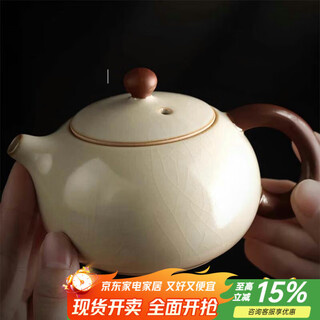 Shangyanfang ru kiln teapot tea household single pot high-end ceramic ice crack glaze xishi pot one-person kung fu tea drinking equipment