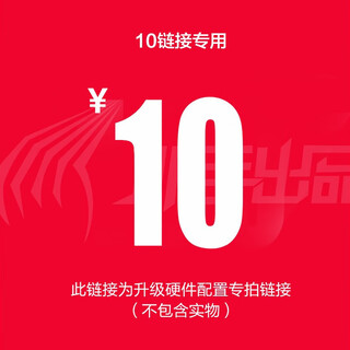 Evil hand water-cooled intel core ultra high-end suspended sea view room delta action fearless contract e-sports gaming desktop assembly computer host diy assembly machine upgrade package three single host