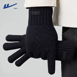 Warrior knitted gloves men's winter cycling wool gloves plus velvet thickened warm gloves women's cold wind touch screen driving cotton