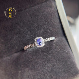 Hanzhu s925 inlaid tanzanite ring, everyday versatile silver jewelery entry-level model for men and women, tanzanite ring silver