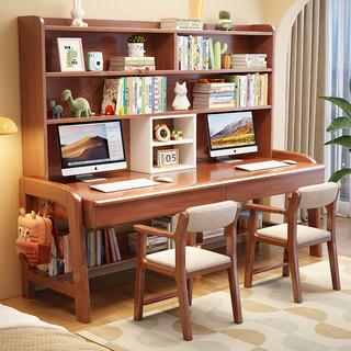 Huixun solid wood double desk bookshelf integrated home liftable children's study table study student study desk writing desk walnut color #desk + bookshelf 160cm*60cm*75cm total height 190cm