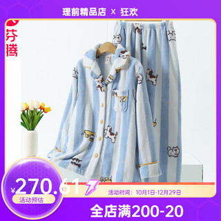 Fenteng fenteng fenteng autumn and winter coral velvet pajamas plus velvet thickened cartoon cute m recommendation 90-110jin jin equals 0.5 kg