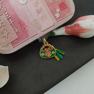 Mobile phone dustproof plug, national style sand gold pendant, charging port plug pendant, apple 17 pendant, huawei typec universal lucky bag, apple 4-14, choose this