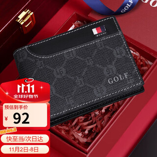 Golf (golf) driver's license leather case men's car motor vehicle driving document bag protective cover female card holder driver's license holder gift box