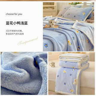New cloud plush blanket, spring and autumn blanket, nap office cartoon blanket, baby thin air-conditioned blanket, duck blue, edged single blanket, 150x200cm, single blanket, sofa blanket