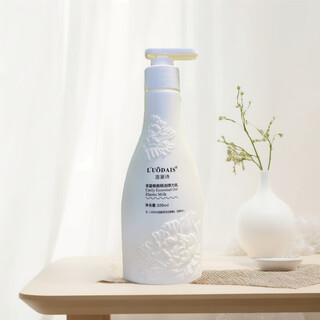 L uodais official elastin perfume type curly hair moisturizing care volume fluffy styling care essence styling long-lasting protection normal specifications 300ml