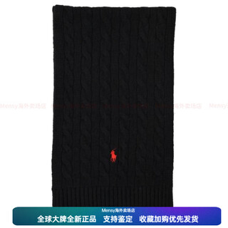 Ralph lauren ralph lauren embroidery knitted wool scarf men's black new year gift black f