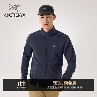 Arc teryx kyanite jacket warm men's fleece sweater black sapphire/blue black l