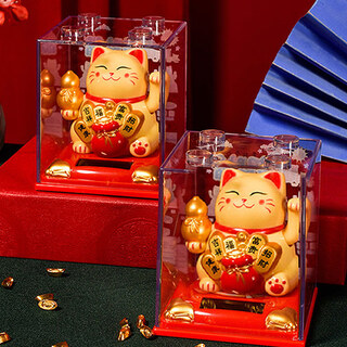 Youjia liangpin lucky cat desktop ornament solar automatic waving desktop gift office lucky ornament 3-inch yellow
