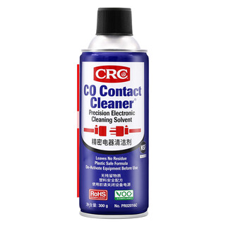 United states 02016c precision electrical appliance cleaner electronic instrument resurrection agent pcb cleaner environmentally friendly cleaning liquid 02016c/300g single bottle