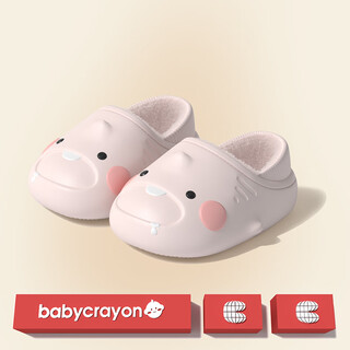 Babycrayon2025 autumn and winter cartoon gluttonous shark waterproof children's bag heel cotton slippers boys and girls anti-slip baby cotton shoes pink 15 cm inner length 150 foot length about 14-14.5cm to wear