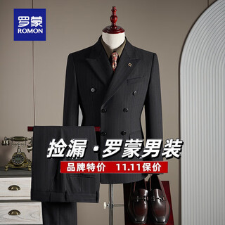 Romon autumn new men's striped suit three-piece high-quality double-breasted lapel suit wedding dress black suit + trousers xl