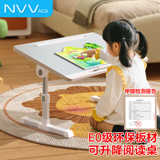 Nvv reading stand picture book reading stand baby reading stand children student bed small table computer desk floor reading stand reading and writing foldable lifting reading stand nr-11