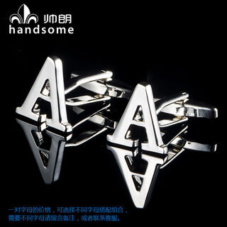 Ye yu english letter cufflinks, pure metal silver cuffs, groom’s gift, french shirt cuffs, cuffs, can be matched with any combination a