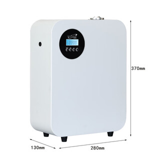 Smvp is suitable for commercial aromatherapy machines, automatic aromatherapy machines, smart aroma diffusers, home hotel dedicated aromatherapy machines, large-capacity aromatherapy machines, white aromatherapy machines