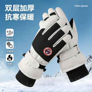 Muchiston gloves men's autumn and winter cycling electric vehicle plus velvet windproof and water-repellent warm women's touch screen cotton ski gloves white men's round label one size thick