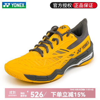 Yonex badminton shoes shock-absorbing breathable men's and women's new power pad professional competition training wear-resistant shbcd1ex cd1ex yellow graphite 38 =24cm