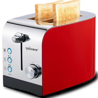Quality toaster breakfast machine automatic pop-up export british toast bread machine home commercial hotel toast bread machine 4-piece breakfast toast machine new 20s (2 pieces automatically pop-up)