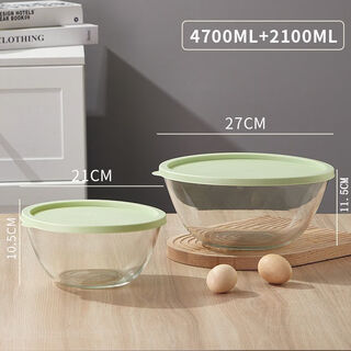 Kamanpai large glass and basin with lid, high temperature resistant household salad bowl, cake making household thickened glass bowl and basin 2100+4750 with lid