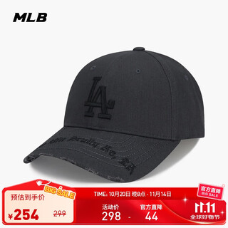 Mlb hats men's and women's hard-top baseball caps embroidered logo sports fashion 3acpkp02n-07bks-f