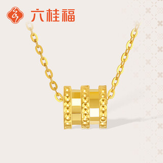 Liuguifu jewelry k gold necklace small waist 18k gold necklace female yellow color gold clavicle chain pendant set chain small version (about 0.9g)