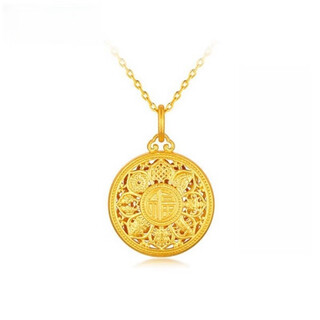 Keshan lao phoenix gold store gold-plated silver eight-treasure compass pendant for men and women to ensure safety and security imitation gold color fortune and prosperity pendant 15.24 grams