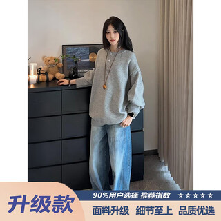 Jufeng american retro henry collar sweater for men and women in autumn korean style lazy style sweater, high-end inner coat for couple, light gray, upgraded version, 95% users choose xl