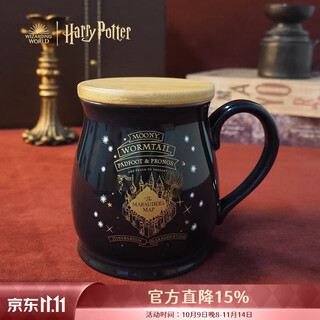 Harry potter marauder's map color changing mug ceramic cup temperature sensing water cup coffee cup 500ml home daily use birthday gift