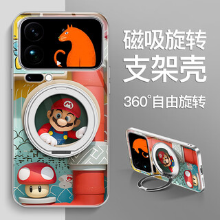 Cartoonist suitable for xiaomi 17promax mobile phone case 5g internet celebrity cartoon mary xiaomi 17pro lens all-inclusive protective cover mi17 anti-fall metal paint glass hard shell men and women new xiaomi 17promax silver pipe mary rotating bracket