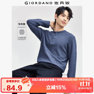 Giordano long-sleeved t-shirt men's waffle henry collar top retro casual pullover men's 01024805