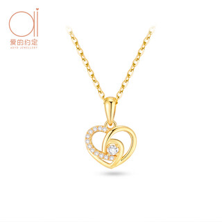 Promise of love 18k gold love necklace for women, heart-shaped gold pendant, clavicle chain, anniversary birthday gift for girlfriend