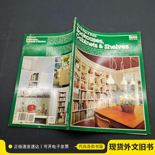 How to plan and build bookcases cabinets & shelves