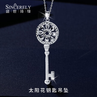 Shengshi qiyuan pt950 platinum pendant for women alone platinum necklace women's pendant alone pendant necklace set of platinum necklace for women platinum necklace 45-48cm + pendant 11-12 grams