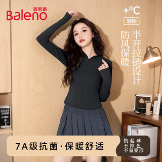 Baleno stand collar brushed bottoming shirt for women 2025 autumn and winter new style simple warm and comfortable casual sports style jacket