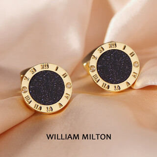 William milton starry time cufflinks men's high-end accessories birthday gift starry sky cuff nails festival light luxury starry time