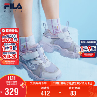 Fila children's running shoes 2025 autumn men's and women's children's sports shoes cat claws
