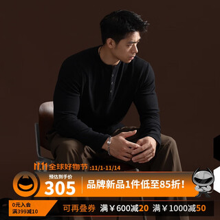 Monster guardians long-sleeved fitness clothes for men, far infrared heating and warm sports tops, slim fit and skin-friendly two-color henley shirt, black m