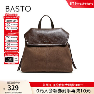 百思图2025冬季新款简约复古潮流通勤双肩包女TY086DX5【预售】 啡色 F