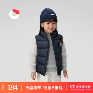 Nanny goose children's down vest lightly warm boys and girls stand collar versatile down jacket vest winter clothes ng2850 navy blue 140