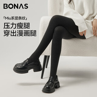 Baonasi leggings for women with velvet bare legs artifact autumn and winter cotton vertical strips thickened warm thin legs bare legs pantyhose