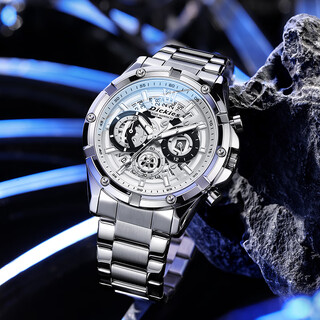 Dickies men's watch student multi-function chronograph steel band luminous waterproof watch male birthday gift cl-738 white