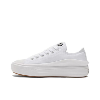 Converse 1970s all star move high and low top thick-soled platform shoes casual canvas shoes white low top 37.5