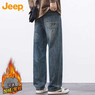 Jeep jeans men's autumn and winter straight loose casual pants men's trendy versatile men's pants nostalgic blue 31