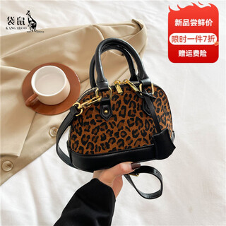 袋鼠牛皮女士手提包2025新款时尚贝壳包手提斜挎包女复古休闲通勤包包 黑色不带挂件