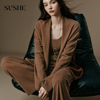 Sushe static tailoring french elegance 100 wool u-neck suspender cardigan knitted wide-leg pants suit autumn zhu shili m