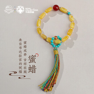 Potala palace beeswax agate glazed bracelet holding men's and women's 925 silver transfer bead bracelet as a birthday gift to your girlfriend