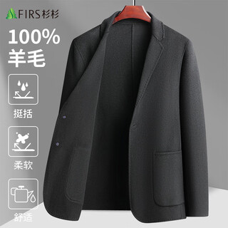 Shanshan 100% wool wool coat double-sided woolen coat for men winter woolen suit business casual suit woolen jacket black thick 100% wool l (175) black 100% wool